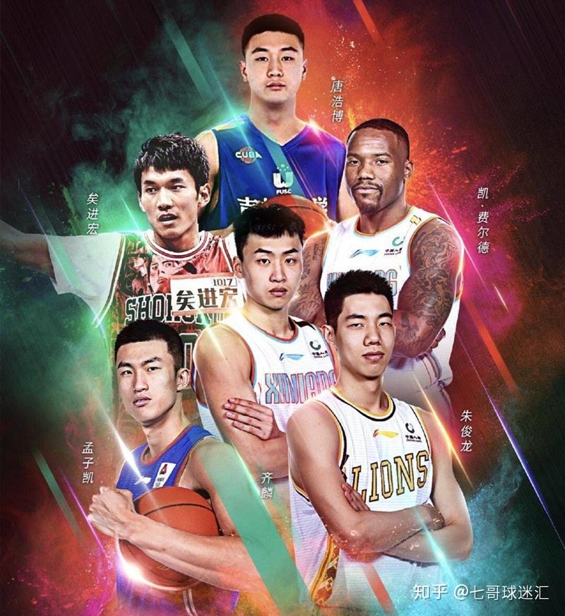 包含赛地聚焦——全明星赛集结日热度飙升，亚特兰大回应争议，媒体盛赞，医务组通报恢复的词条-爱游戏官网