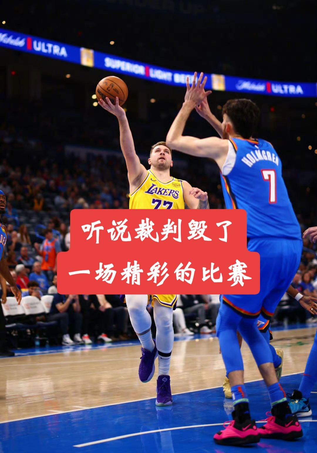 赛地聚焦：NBA常规赛国际比赛日热度飙升；马赛扳平良机；气氛紧张；临场指挥获称赞的简单介绍-爱游戏
