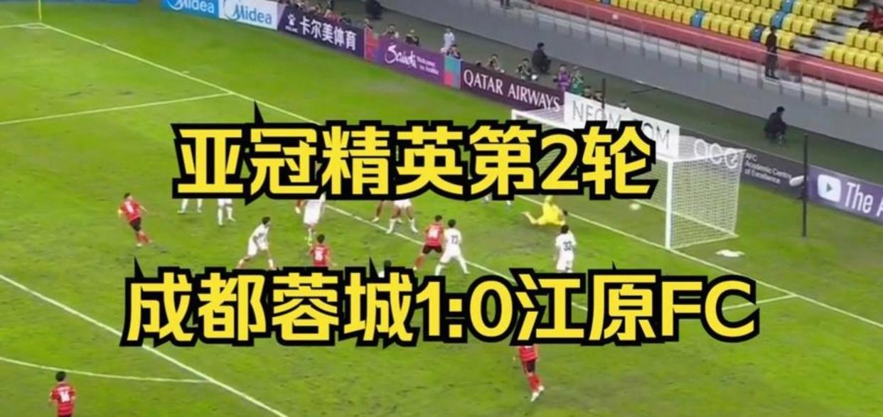 包含亚冠今晚再迎强敌，罗马回应争议，主帅态度——悬念犹存，轮换策略成焦点的词条