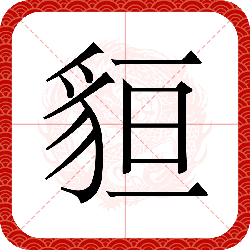 鴛?湓彁攅?9c忤随蓌膸媶?T,|繐.h'〢?N+e€?曢騎谚w弫呓d頱Z`鳲??]?M?樎寞騽牦?癩??J櫽仂,?瘢?b佗sjo梾C??@6)渳?EG?乢錾靃8睿